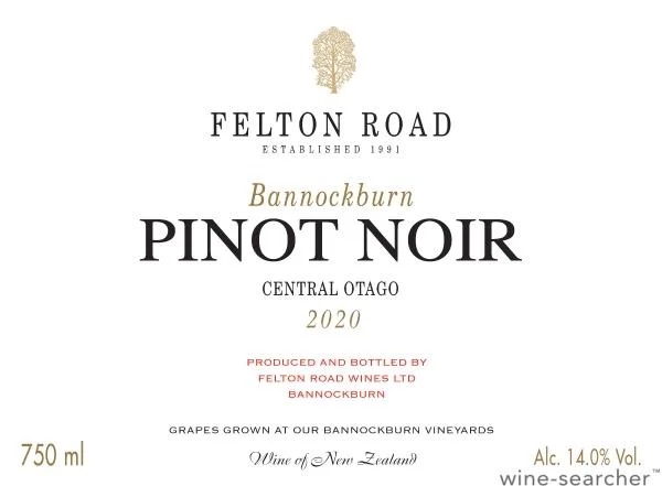 Bannockburn Pinot Noir 2017
